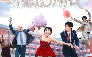 锦鲤千金她不想过分有钱（63集）短剧夸克网盘完整剧情在线看