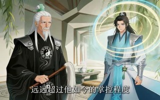 洪荒第一亲弟：大道是我爹（22集）短剧夸克网盘免费看全集不卡顿