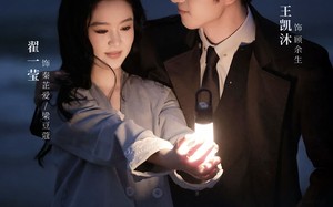 那时喜欢你（61集）短剧夸克网盘高清画质畅快看