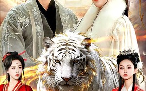 玄幻：开局被迫下嫁圣女（90集）短剧夸克网盘完整高清在线瞧