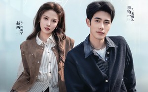 引她偏轨（70集）短剧夸克网盘高清全集赏