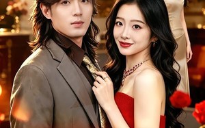 退婚一时爽，追妻路漫长（74集）短剧夸克网盘完整版免费看
