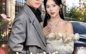 战神悍婿，归来狂宠妻女（83集）短剧夸克网盘完整版免费看