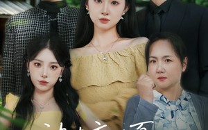被遗弃的夏天（65集）短剧夸克网盘高清蓝光版在线欣赏
