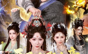 开局迎娶女帝，我觉醒葬神系统（67集）短剧夸克网盘完整剧情免费看
