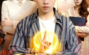 下山后，我的姐姐倾国倾城（93集）短剧夸克网盘免费畅享全集