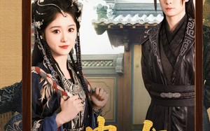 蛊女（61集）短剧夸克网盘独家资源抢先看