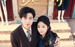 懒汉媳妇是个粘人精（100集）短剧夸克网盘免费高清看