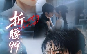 大小姐重生后被老公宠上天（76集）短剧夸克网盘独家幕后花絮抢先看