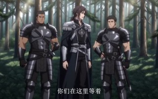 化学博士的奇幻救赎：艾瑟兰的共生纪元（60集）短剧夸克网盘畅享全集观看