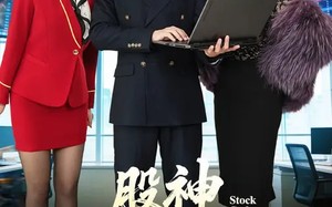 股神，五万本金悟道（73集）短剧夸克网盘高清在线免费看