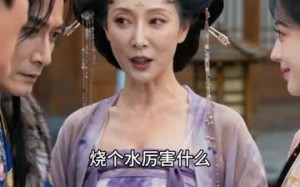 双家团宠（41集）短剧夸克网盘全集免费在线看