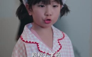 别惹她，她能一拳打三（77集）短剧夸克网盘全集免费看不停