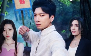 遮天（78集）短剧夸克网盘全集高清收藏版