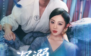 沉溺你的审判（95集）短剧夸克网盘一键直达免费观看