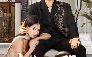 宠妻就变强，美女总裁缠上我（75集）短剧夸克网盘免费在线观看