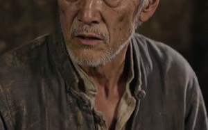 瓷骨匠心（33集）短剧夸克网盘全集在线免费看