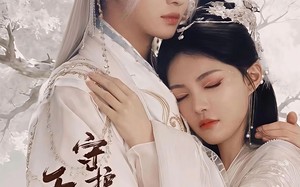 守护大人千千岁（65集）短剧夸克网盘高清视频免费看