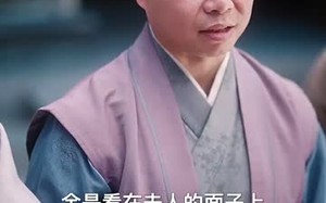 天道闺女不爱了（60集）短剧夸克网盘每日更新追剧不等待