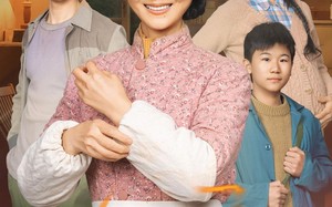 穿成七零霸道婆婆，她路我自登云（80集）短剧夸克网盘全集在线免费追