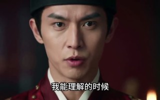 我替嫡姐嫁了冷面锦衣卫（39集）短剧夸克网盘在线看高清版