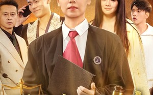 正义倒计时（50集）短剧夸克网盘每日更新追不停