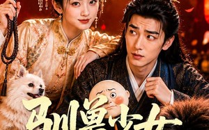 驯兽少女驯夫记（70集）短剧夸克网盘全集畅快观看