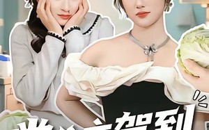 掌公主驾到，统统闪开（75集）短剧夸克网盘免费在线赏剧