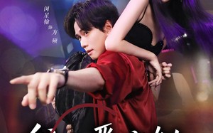 我的恶魔女友（61集）短剧夸克网盘流畅体验追剧盛宴