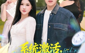 系统激活，高冷校花竟是我的人（83集）短剧夸克网盘免费畅享全集看
