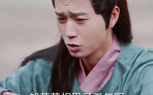 和离后，她带崽嫁入太子府（60集）短剧夸克网盘全集一次看过瘾