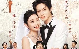 蔓蔓归城（81集）短剧夸克网盘全集在线免费看