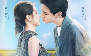 在八月盛夏（100集）短剧夸克网盘超清版本在线看