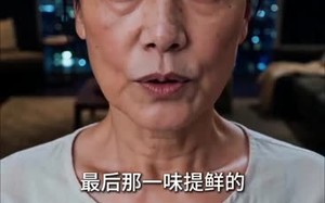 那年除夕一碗肉（59集）短剧夸克网盘高清视频免费看