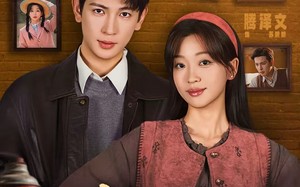 穿越70炮灰女配被团宠（73集）短剧夸克网盘在线看超爽全集