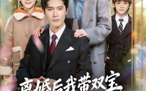 离婚后，我被轮椅首富宠上天（74集）短剧夸克网盘在线看全集爽翻