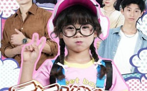 反派大佬成了女儿奴（80集）短剧夸克网盘免费在线看完整剧集