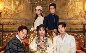 宗门真千金她言出法随（84集）短剧夸克网盘全集免费看