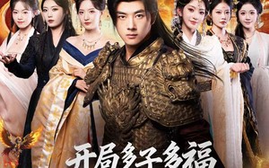 开局多子多福，我打造绝世仙朝（69集）短剧夸克网盘全集畅快观看