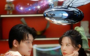 星河一梦（74集）短剧夸克网盘全集在线免费观