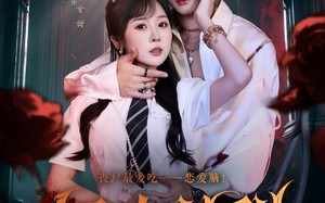 轻吻甘甜（60集）短剧夸克网盘完整版在线畅看
