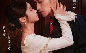 前夫的秘密我知道（62集）短剧夸克网盘完整高清免费观