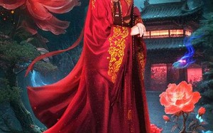 青丘烬（57集）短剧夸克网盘免费看完整全集