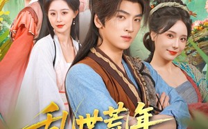 乱世荒年，我当倒爷养娘子（80集）短剧夸克网盘免费观赏全集