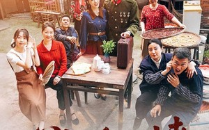 心音透院墙（60集）短剧夸克网盘每日更新追剧无忧