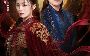 死在帝王封妃夜，他哭红眼（51集）短剧夸克网盘超清全集尽情看