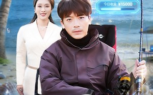 失业钓鱼：救女宠妻两不误（80集）短剧夸克网盘高清全集免费观