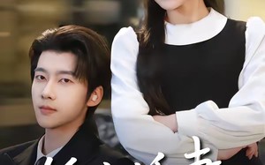 婚夜诱妻（70集）短剧夸克网盘免费视频看全集