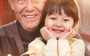 暖春报恩（62集）短剧夸克网盘高清全集在线赏