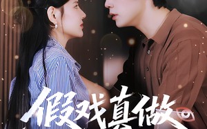 假戏真做：冷面老公藏不住了（82集）短剧夸克网盘高清无删减看